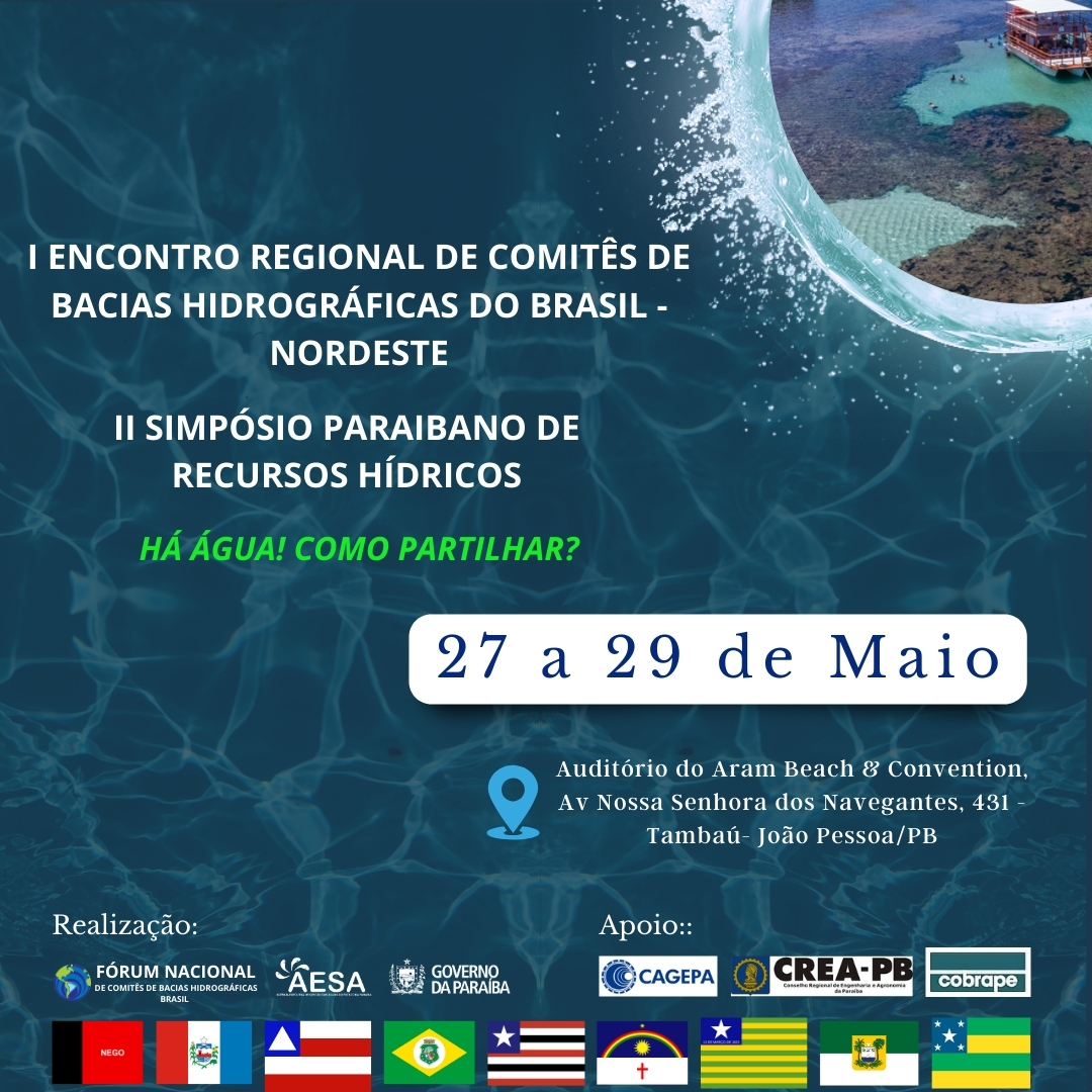 Abertas as inscrições para Encontro Regional de Comitês de Bacias e SIMPÓSIO PARAIBANO DE RECURSOS HÍDRICOS